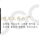 구름전자 이미지