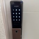 청라24시출장열쇠도어락고장설치청라열쇠