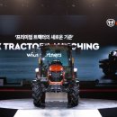 대동 이미지