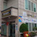 3층주민사랑방 이미지