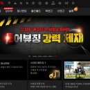 샤크홀덤 | 임요환 WSOP 소식 & 홀덤 족보 배워 WPL 샤크로드 도전해보자