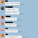 주식카페