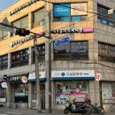 이홍기가정의학과의원 | [망원]우리가정의학과의원 나이팅게일 만나고, JAMA 버거 먹은 후기