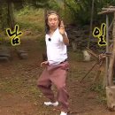 달감 | 260331 기아 vs LG 직관 후기(잠실야구장 네이비 324구역 18열 시야 후기)