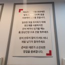 은기국수 이미지