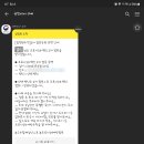 엘림정보통신 이미지