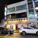 탄세 이미지