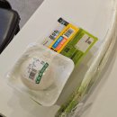 성원세탁소 | [일상] 디요의 취업 체험기 3탄🍁