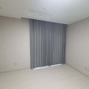 예일커튼블라인드 | 원주 맞춤커튼의 새로운 기준, 예일에서 찾다!