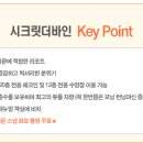 투어바인 이미지