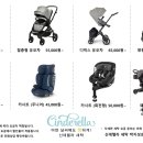 신데렐라세탁소 이미지