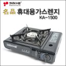 명품키친 이미지