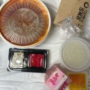 김천맛집 율곡동맛집 동대문 엽기떡볶이 엽떡 국물뼈닭발 세트메뉴 먹은 후기