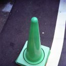 Traffic RGBY Cone. 이미지