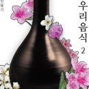 술문화관 이미지