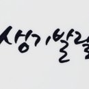 이천일아울렛 이미지