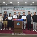 협동조합틔움