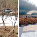 조촌권역 한국농어민신문
