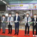 노원역 5번출구 이미지