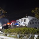 당항포관광지오토캠핑장 이미지