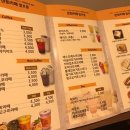 벌툰일산