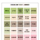 신전떡볶이영주휴천점