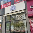 더예령헤어