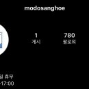 시골상회 이미지