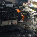 대구LPG충전소 이미지