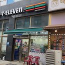GS청북신도시점 네이버블로그