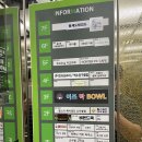 25시노래연습장 이미지