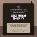 호감한의원 이미지