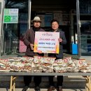창녕우포생태관광체험마을회 이미지