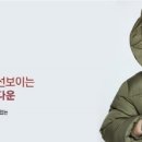 홈플러스(주)청주점 이미지