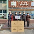 내양 케이에스피뉴스