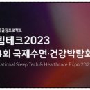 프라임민박 이미지