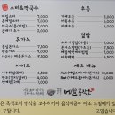 진짜공작소 이미지