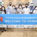 한국마취통증의학과의원 이미지