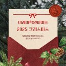 이레어학원 - 청주시 흥덕구 가경로 165 | 이레어학원