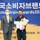 문구랑아이스크림 이미지