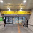 수라상한식부페 네이버블로그