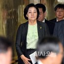 '이학수법' 서명하지 않은 문재인, '왜?' 이미지