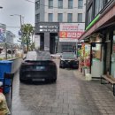 세숫대야냉면 - 김해시 금관대로1365번길 1 | 세숫대야냉면