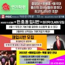 내곡동418 이미지