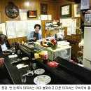 88푸드