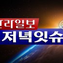 한라사료 이미지