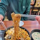 큰맘할매순대국(태안점) 이미지