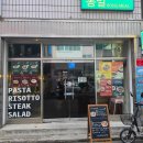 김해 봉황동 파스타 맛집, 봉밀 큐브스테이크와 알리오올리오 후기
