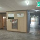 경남연합정형외과의원 이미지