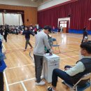 포은초교 이미지